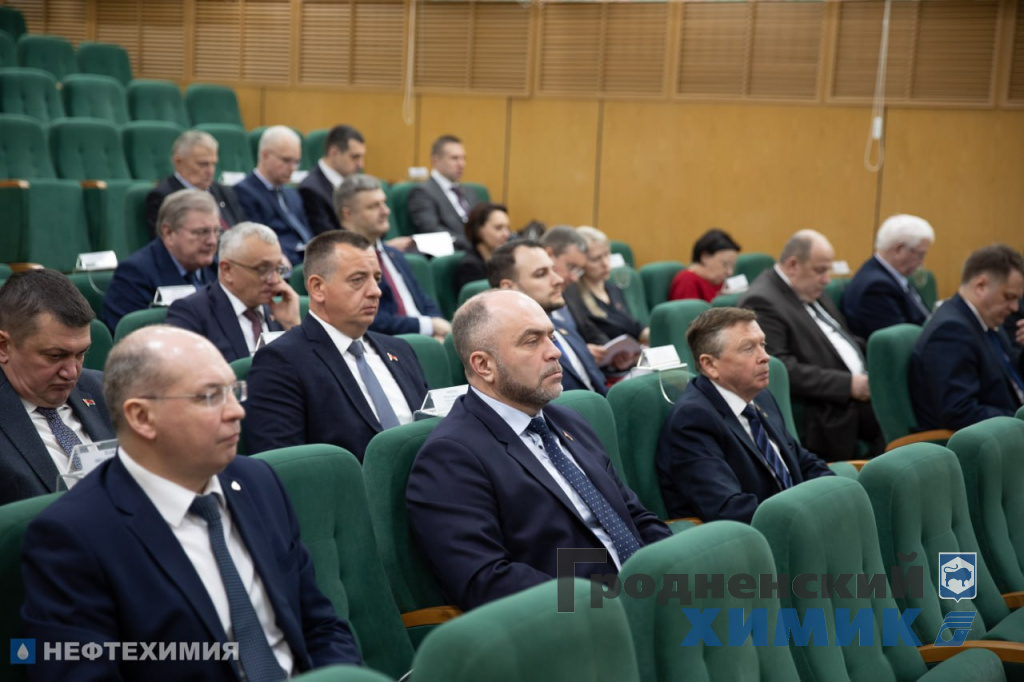 Совет концерна Белнефтехим_2026 _1.jpeg